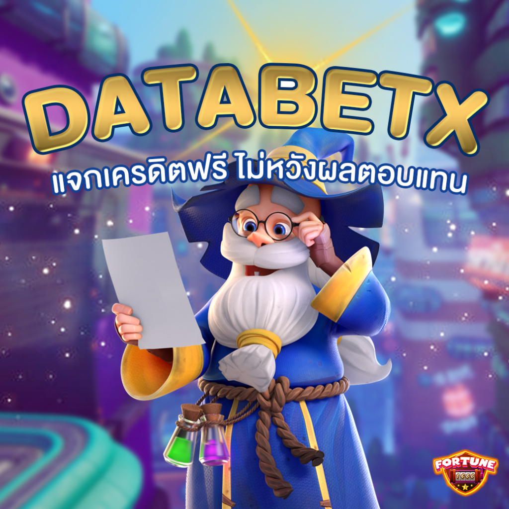 DATABETX