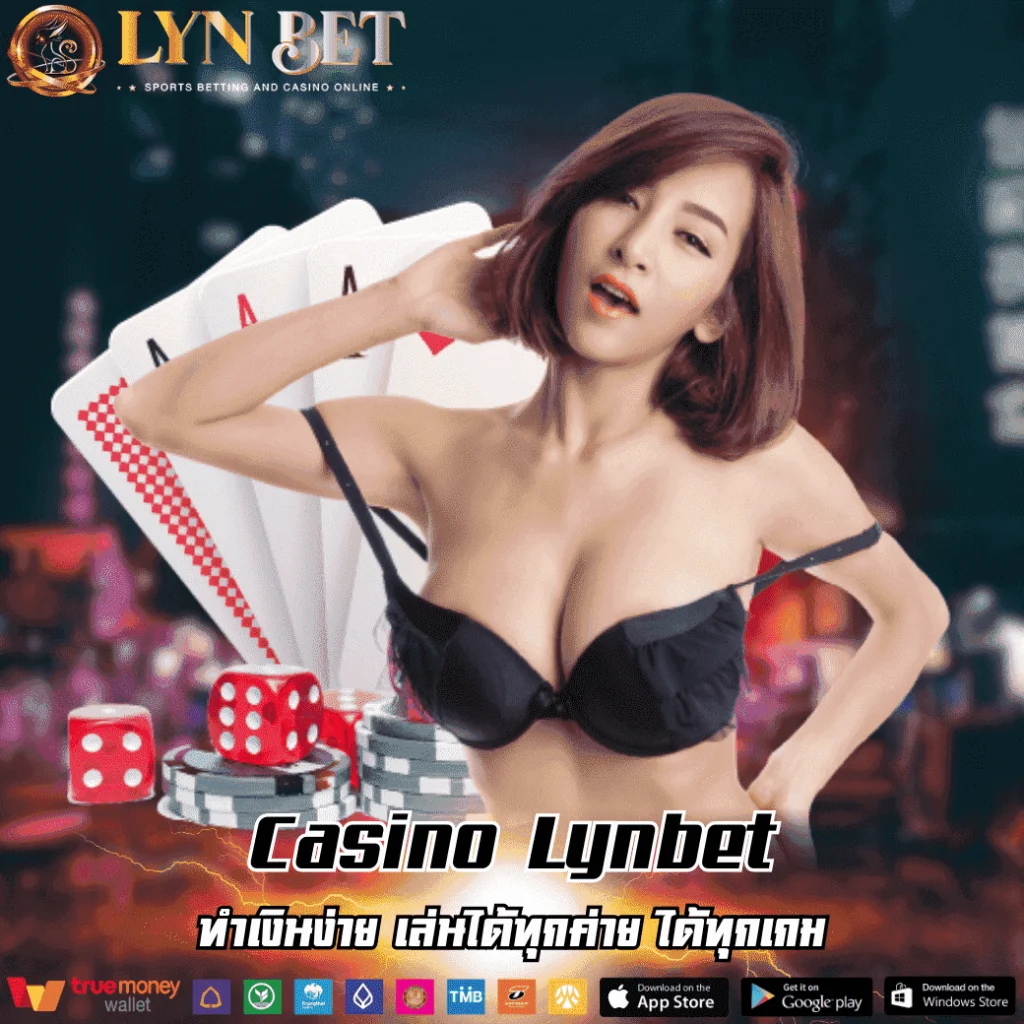 Casino Lynbet