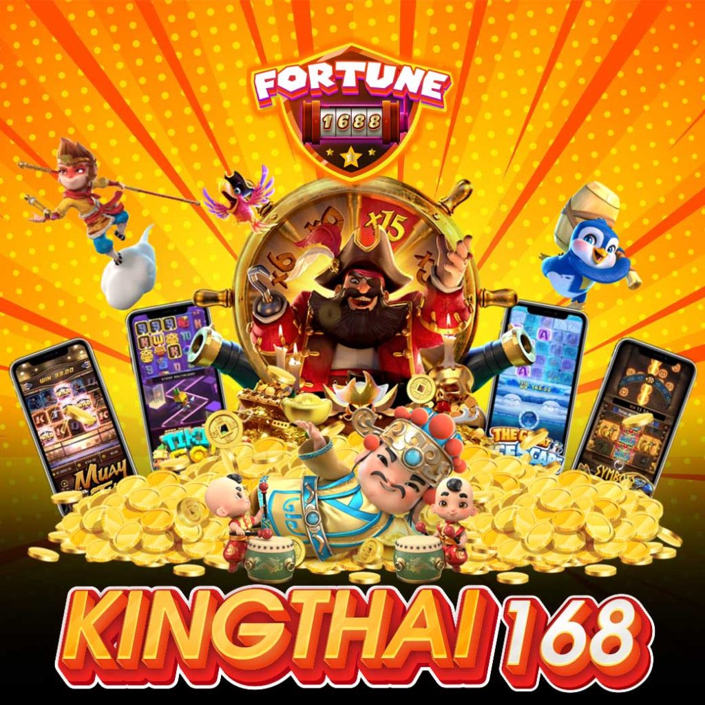 KINGTHAI168