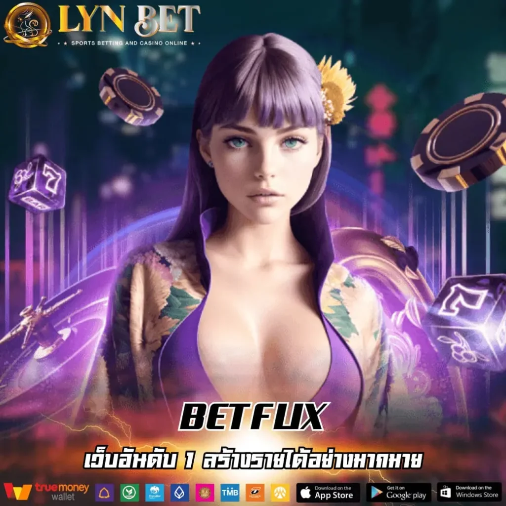 BETFLIX