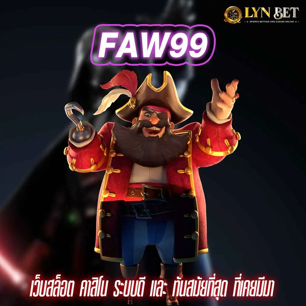FAW99