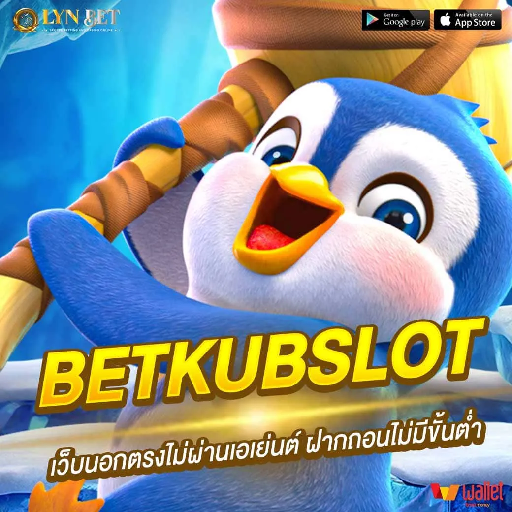 BETKUBSLOT