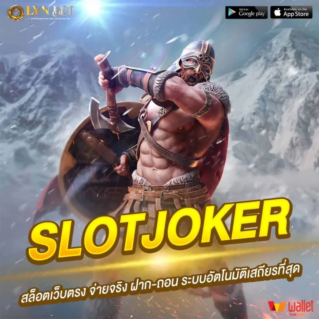 SLOTJOKER