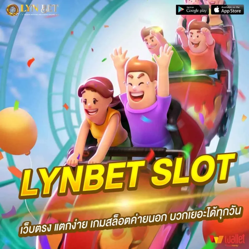 LYNBET SLOT