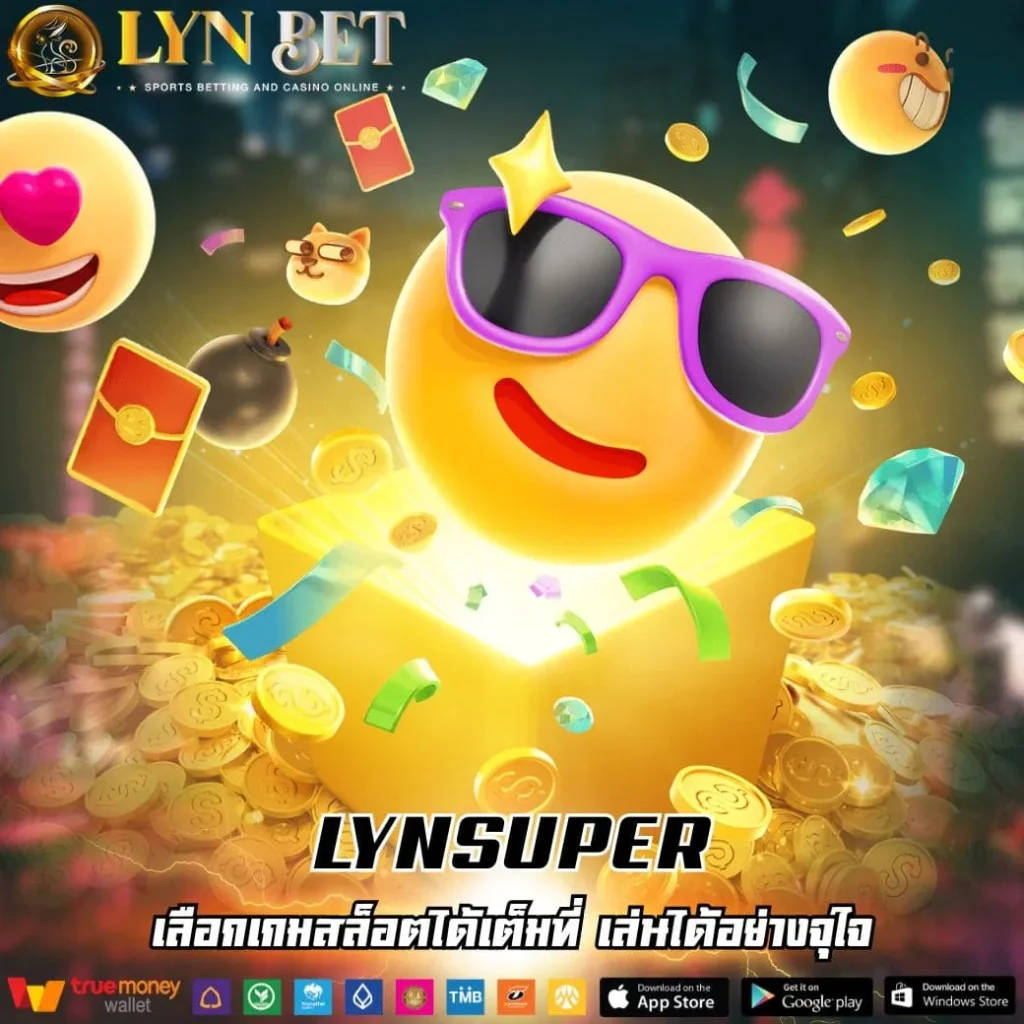 LYNSUPER